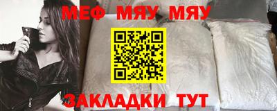 jwh Братск
