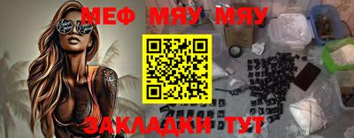 mix Боровичи