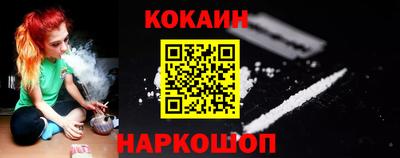 jwh Братск
