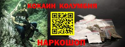 jwh Братск