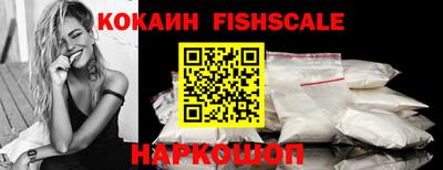 jwh Братск