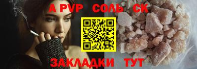 mix Боровичи