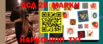 mix Боровичи