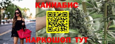 jwh Братск