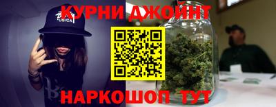 соль ск Владивосток
