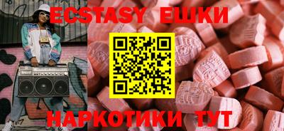 jwh Братск