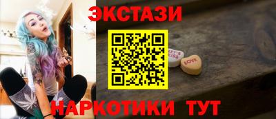 jwh Братск