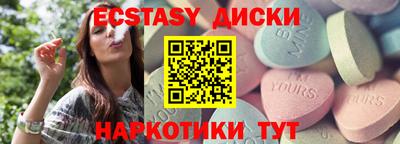 марки lsd Владикавказ