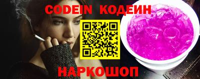 mix Боровичи
