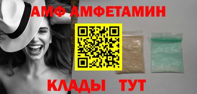 mix Боровичи