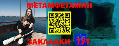 mix Боровичи