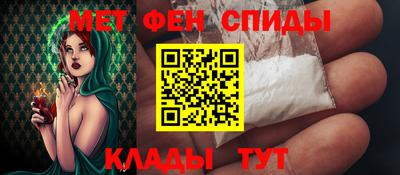 бутират Брянск