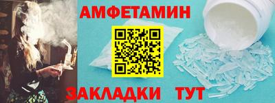 jwh Братск