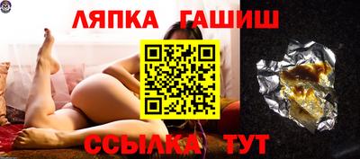 mix Боровичи