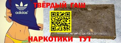mix Боровичи
