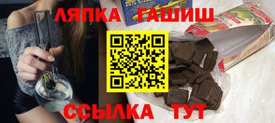марки lsd Владикавказ