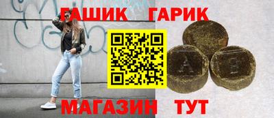 mix Боровичи