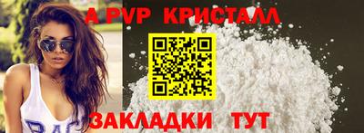 jwh Братск