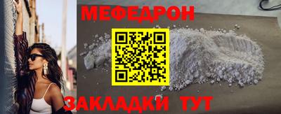 jwh Братск